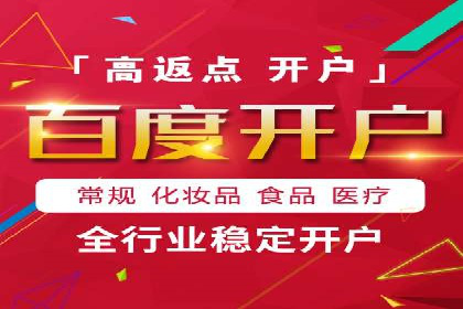 移动端信息流广告的创意与执行——以一则成功案例为鉴